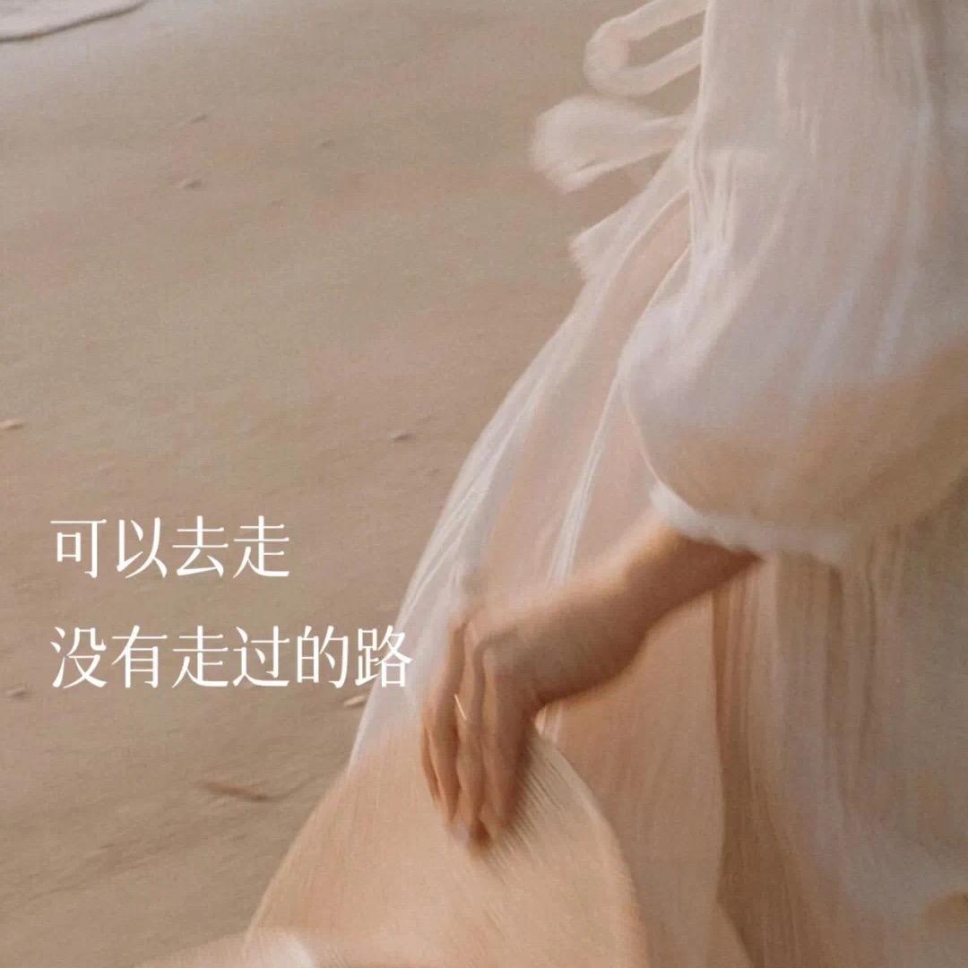 米拉爱米粒