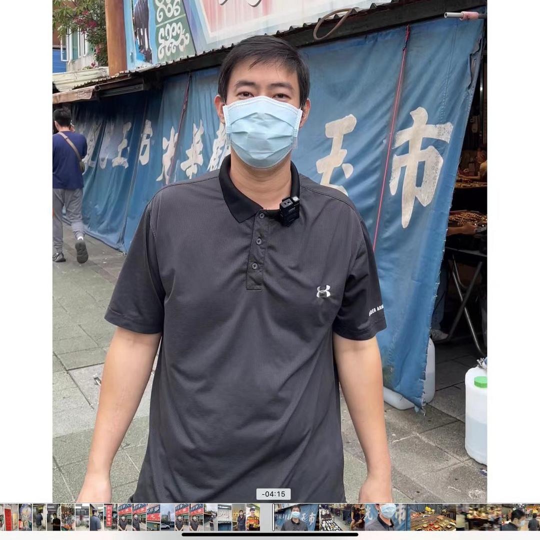 台灣光特藝術拍賣