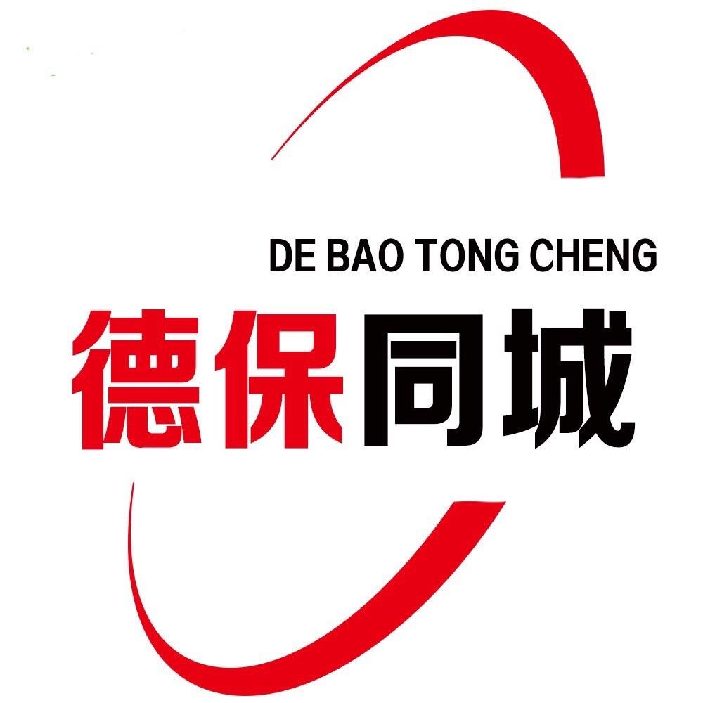 德保微帮同城