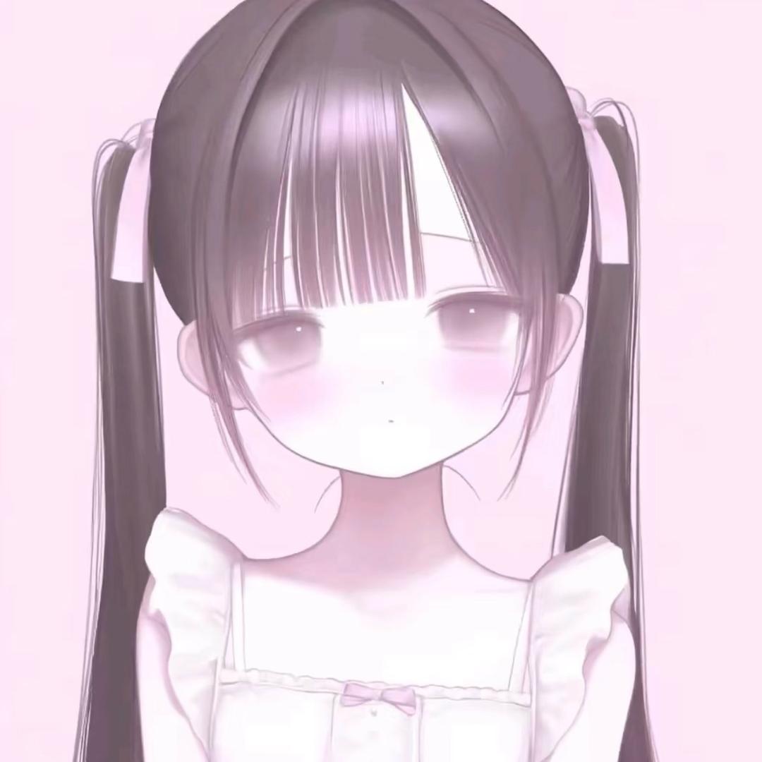 乖