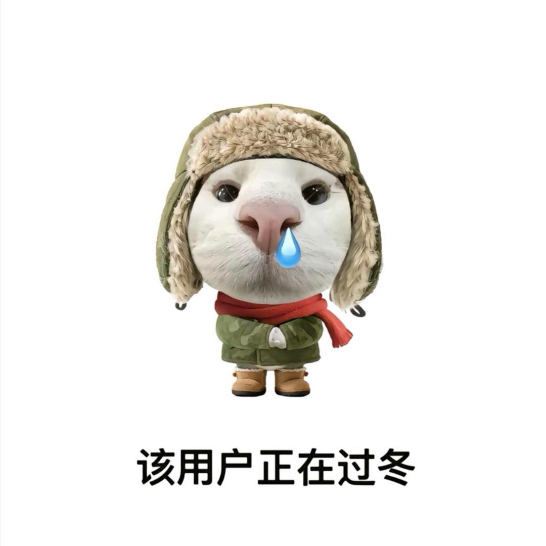我才不要当emo怪～