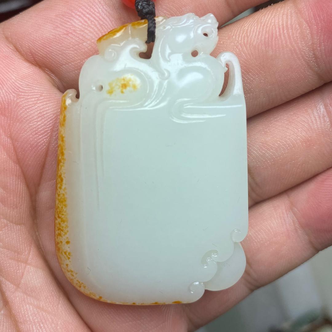 诚信玉业二号店