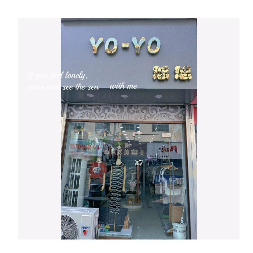 AA 悠悠❤️YOYO