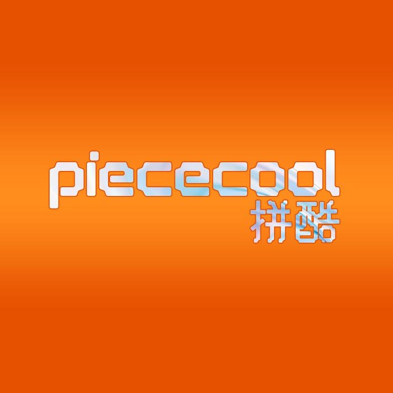 拼酷潮集