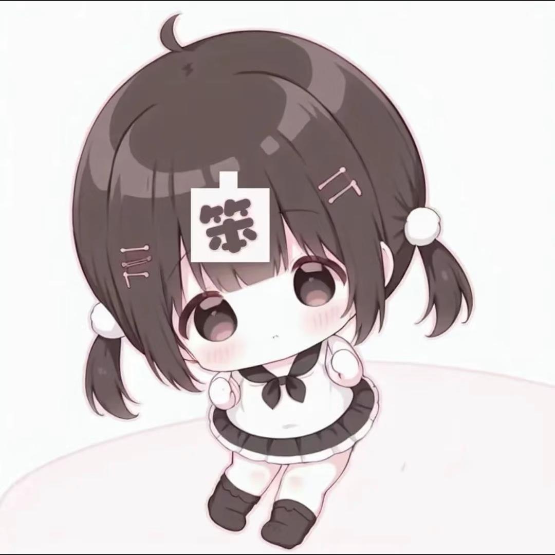 Susuio