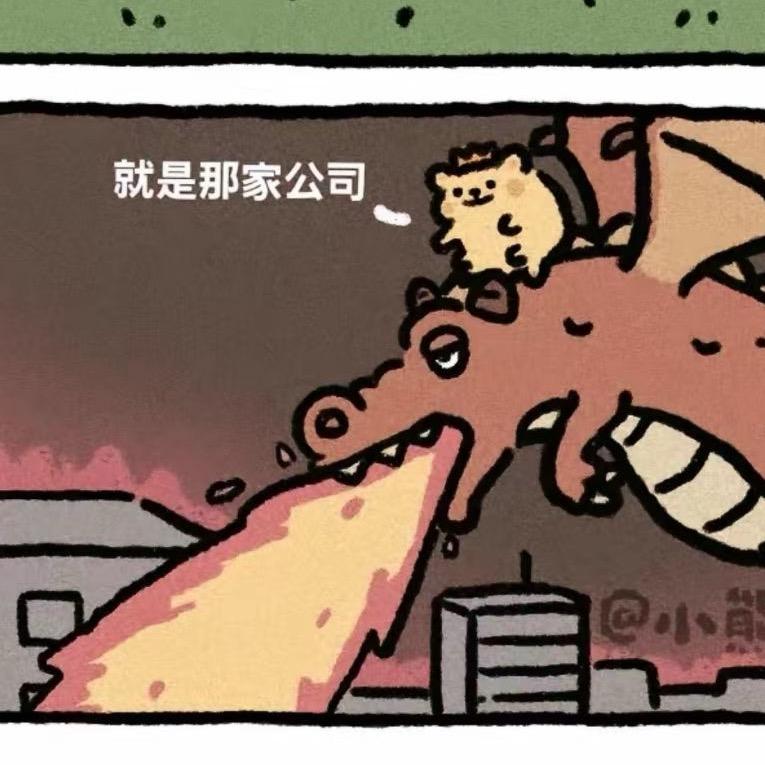 左右