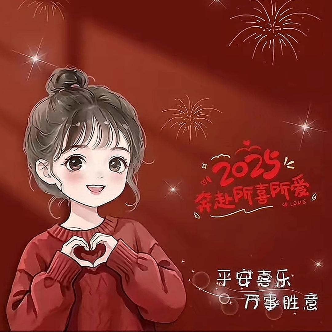 此女子不温柔不体贴