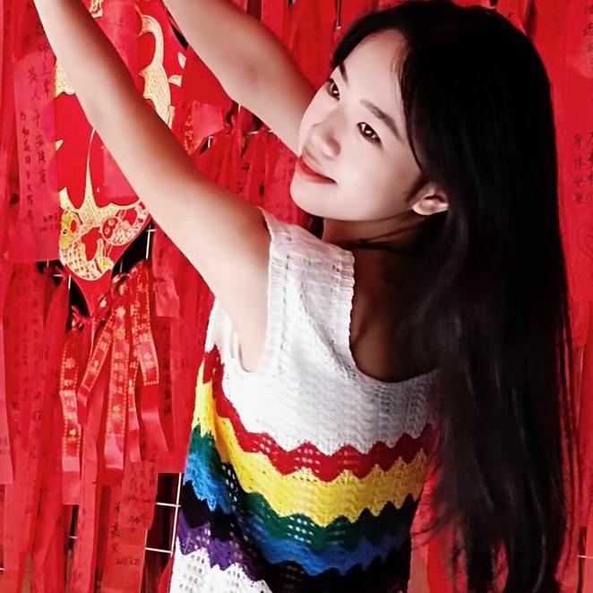 别烦