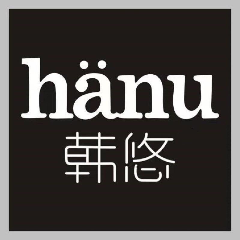 韩悠贸易洗护清洁专卖店