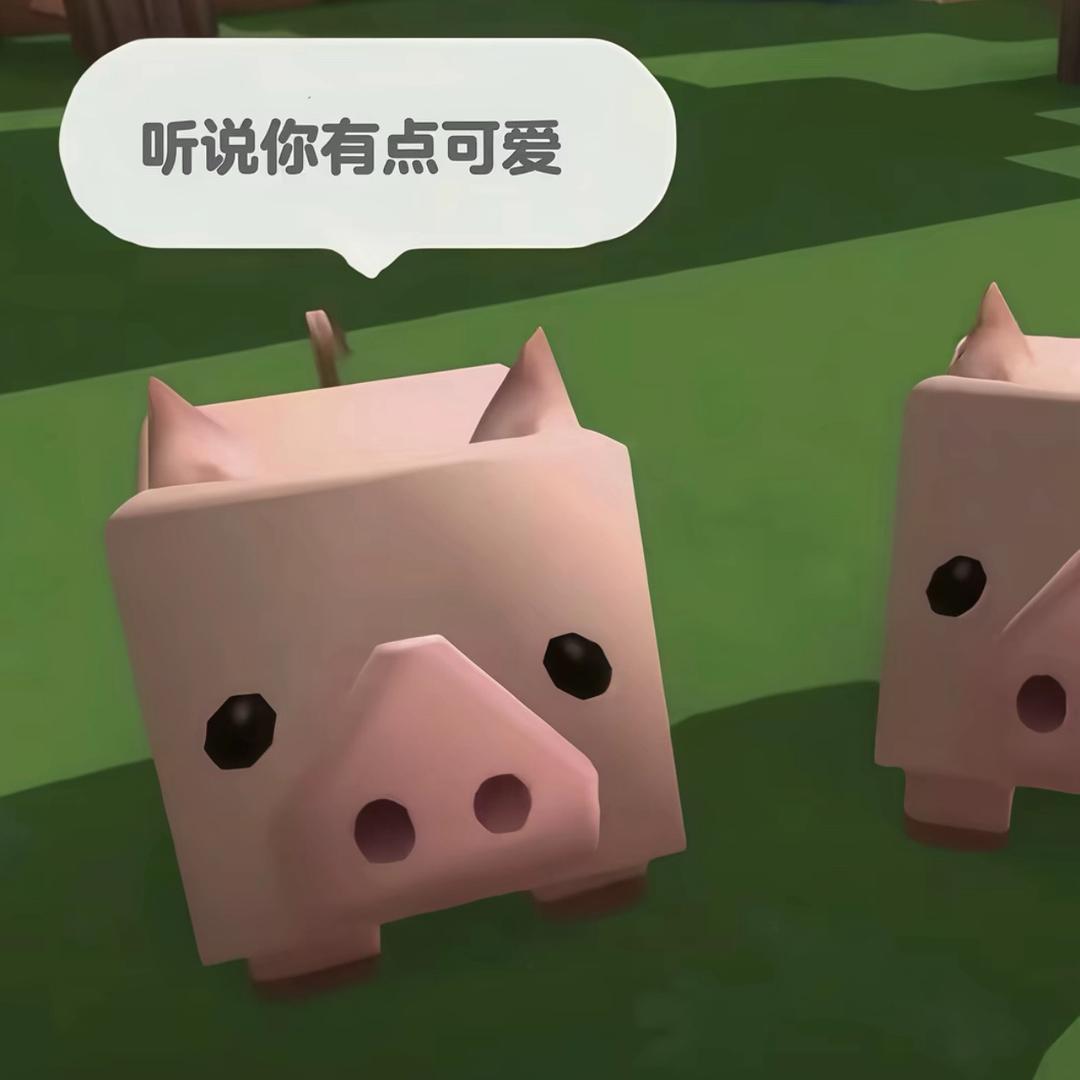 中国首负