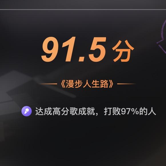 那人却在灯火阑珊处