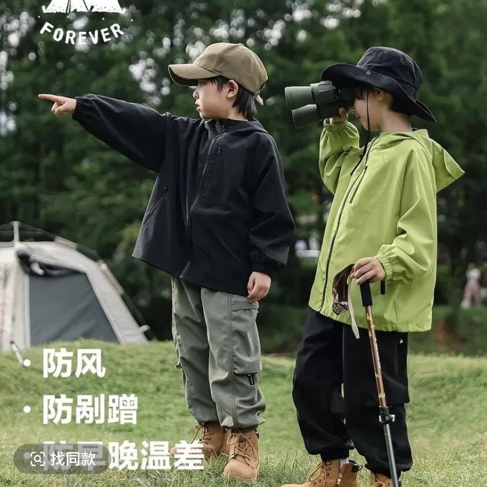 卓好姿户外旗舰店