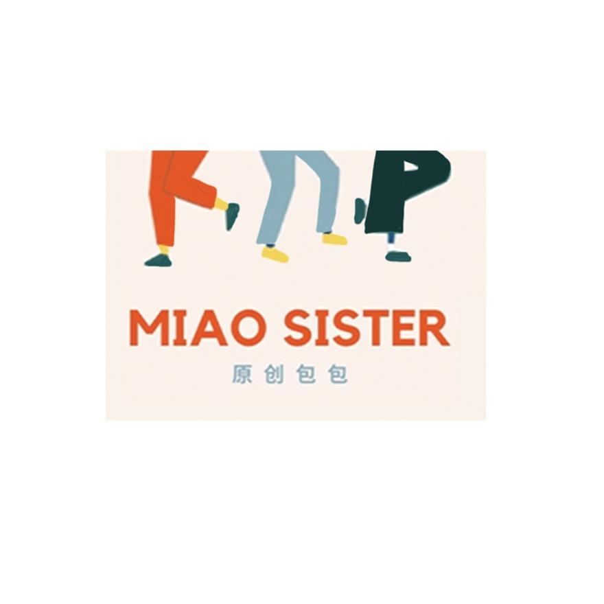 MIAOsister原创包包