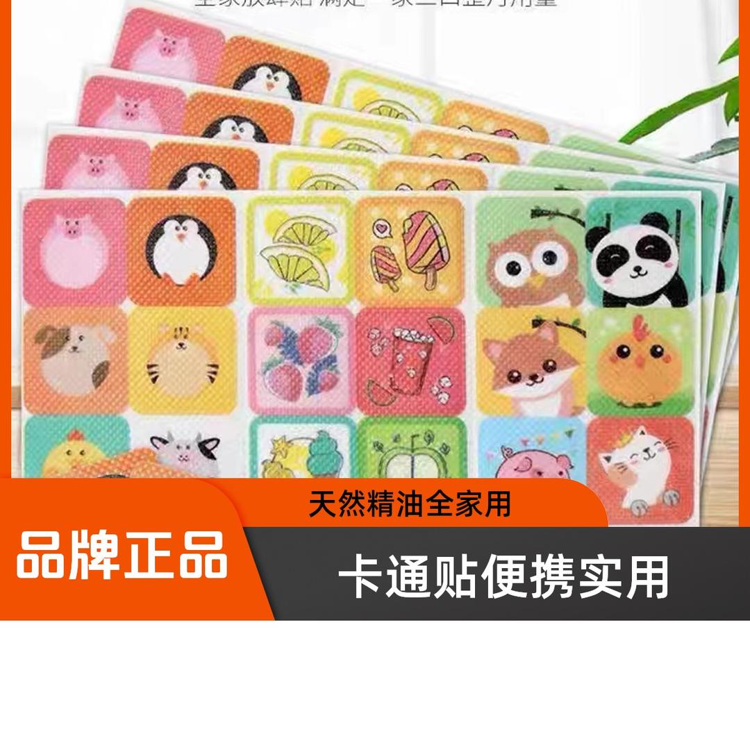 义乌度呐百货工厂直销