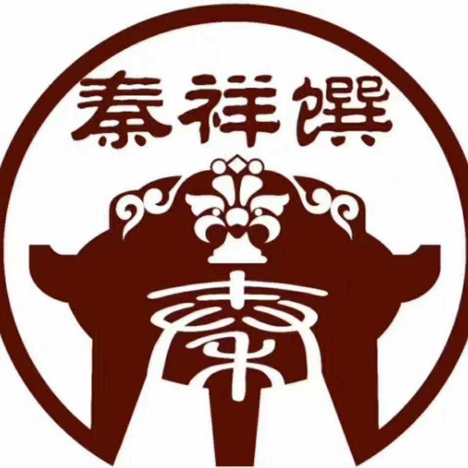 秦祥馔陕西小吃