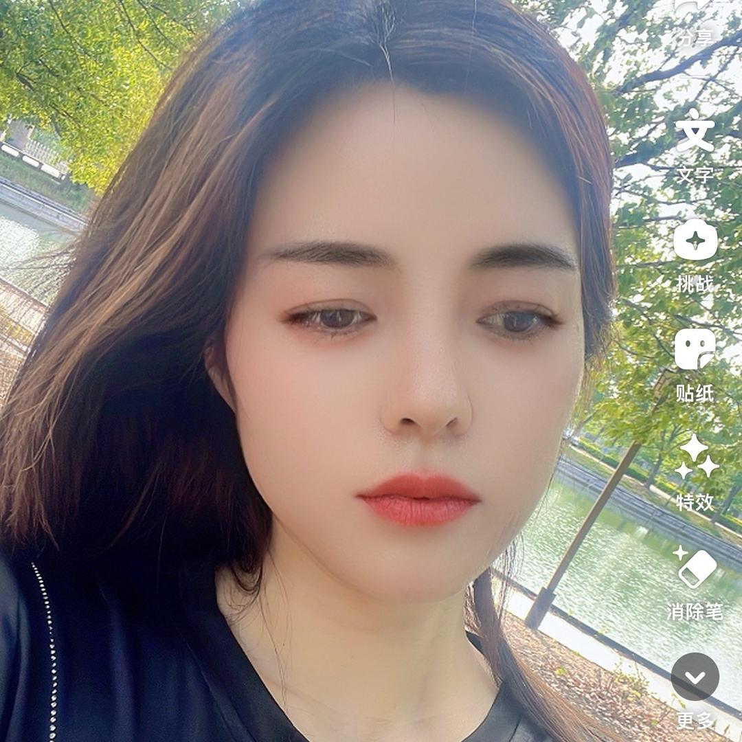 大玉