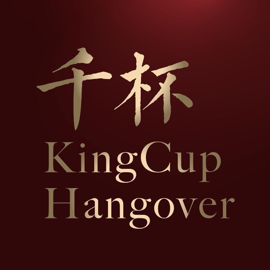 千杯官方