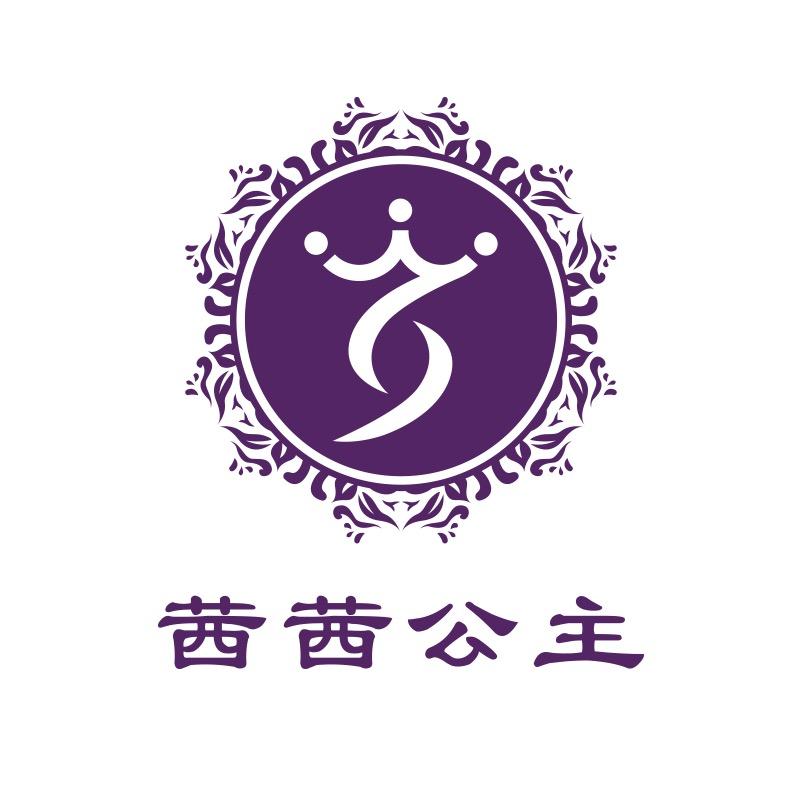 茜茜公主五星品质家纺