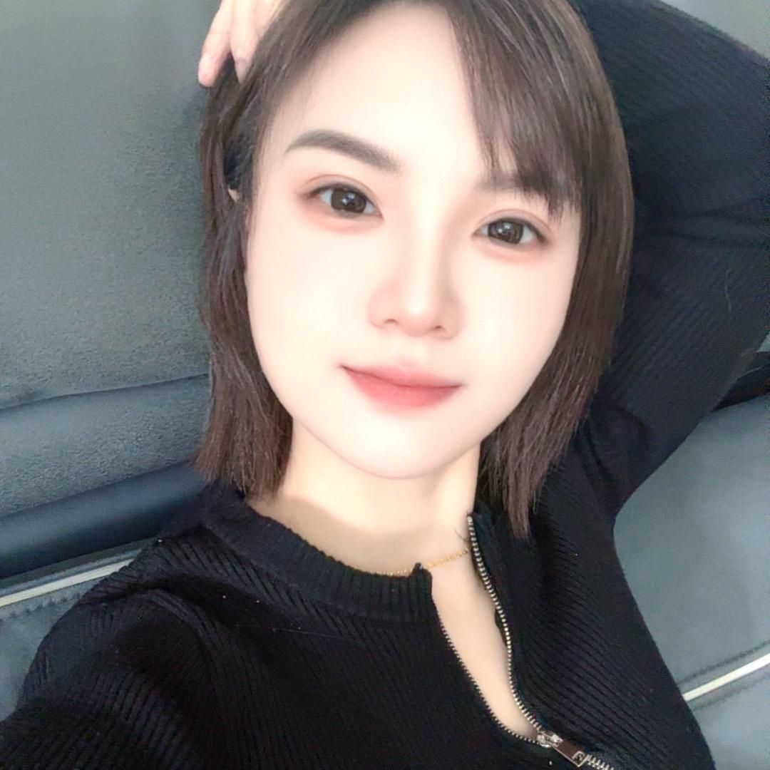 不发脾气😡只发财