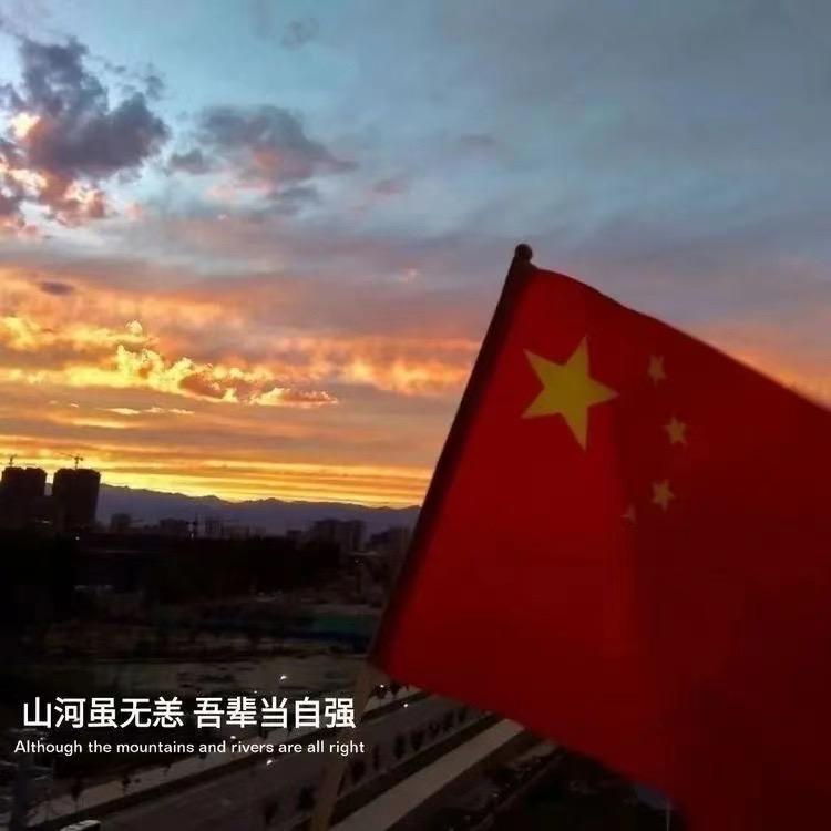 嘉 煜