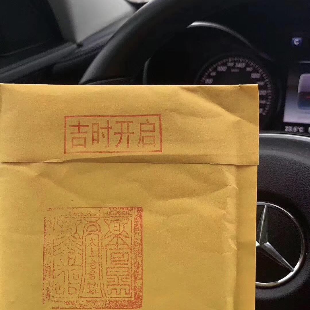 要什么自行车🚲