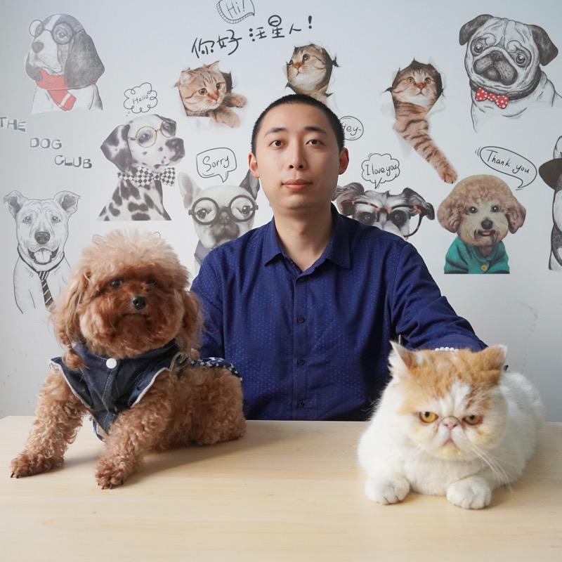 宠医瑞盈小五宠物