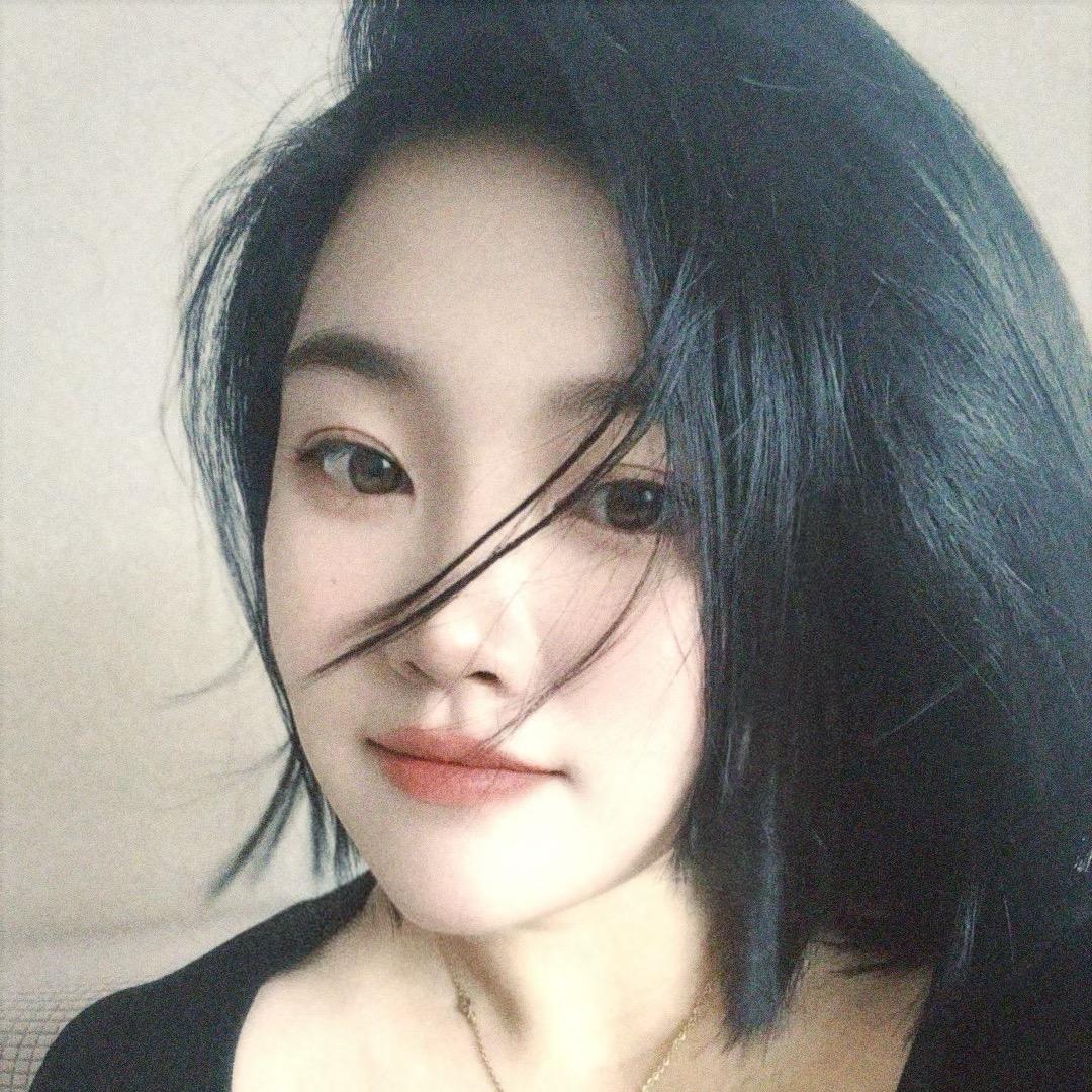 安稳·