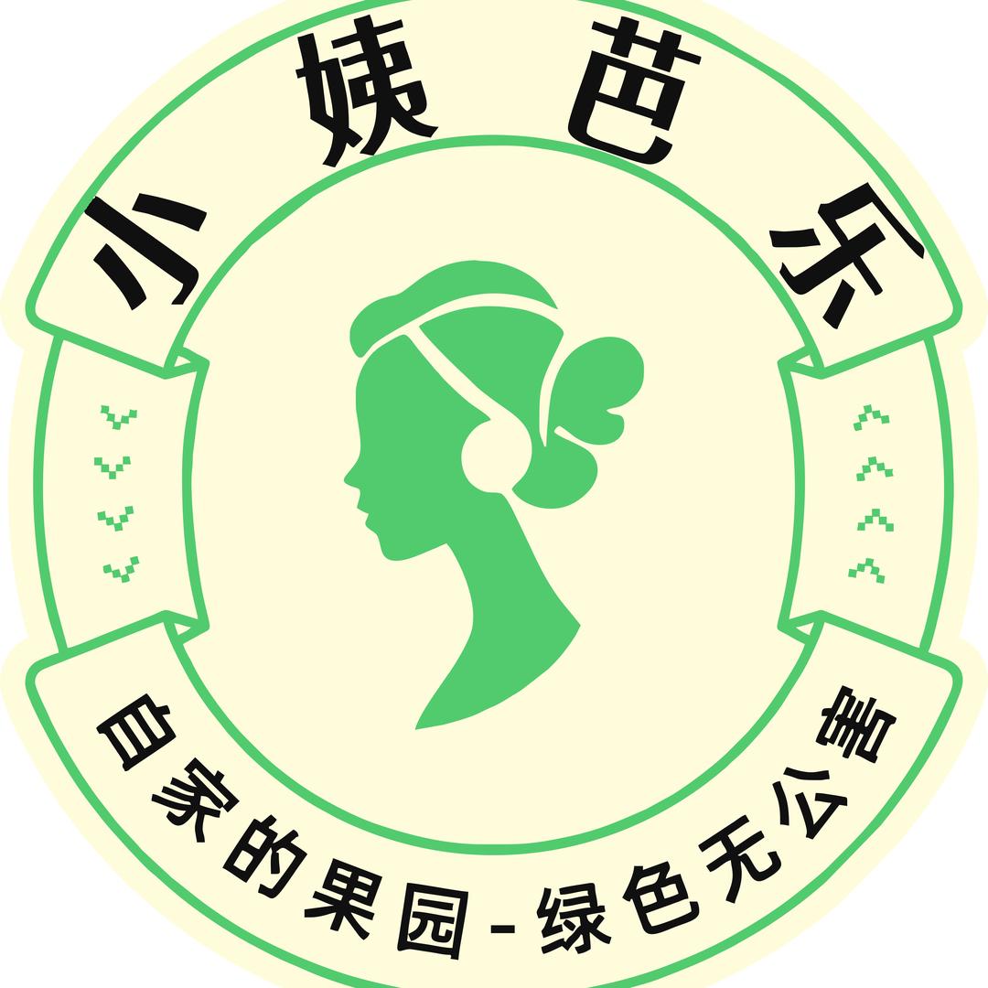 小姨芭乐果业