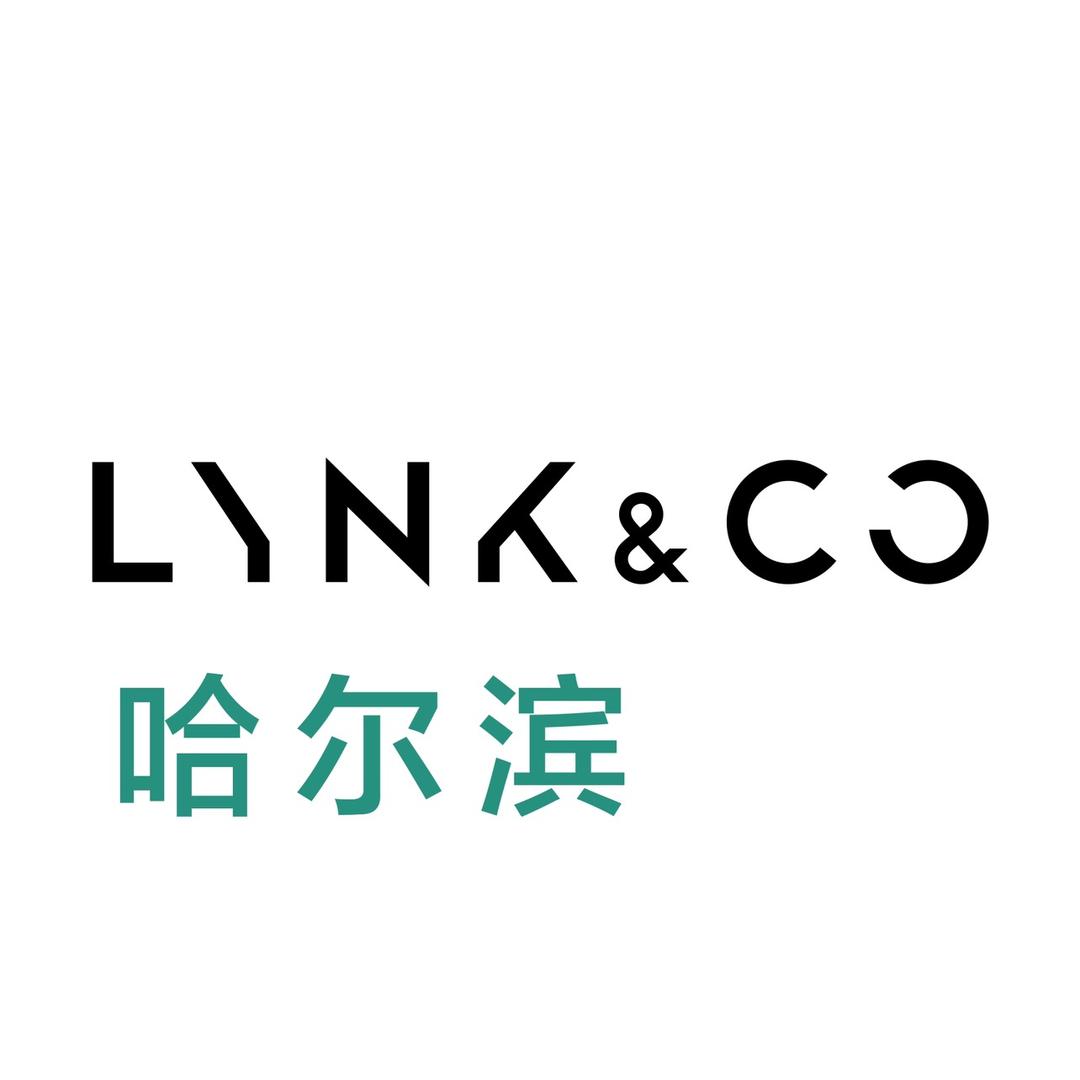 哈尔滨领吉星领克中心
