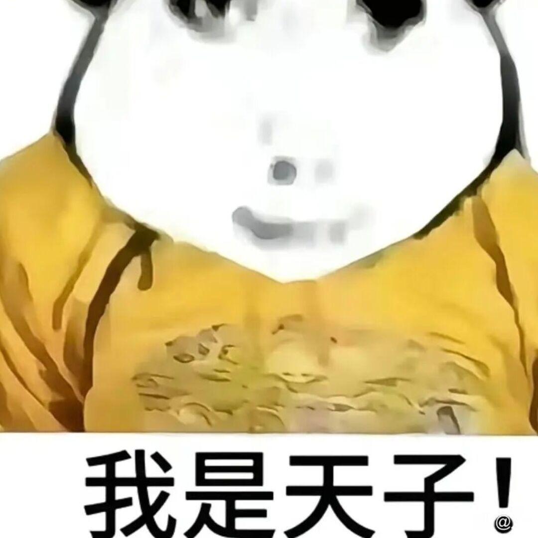 红烧牛肉