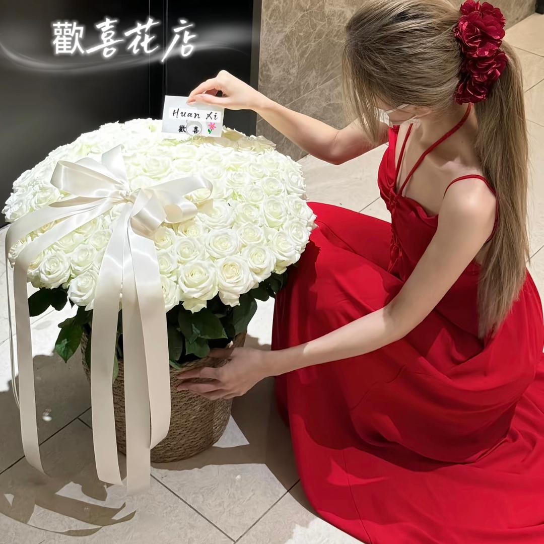 歡喜鲜花伴手礼气球派对