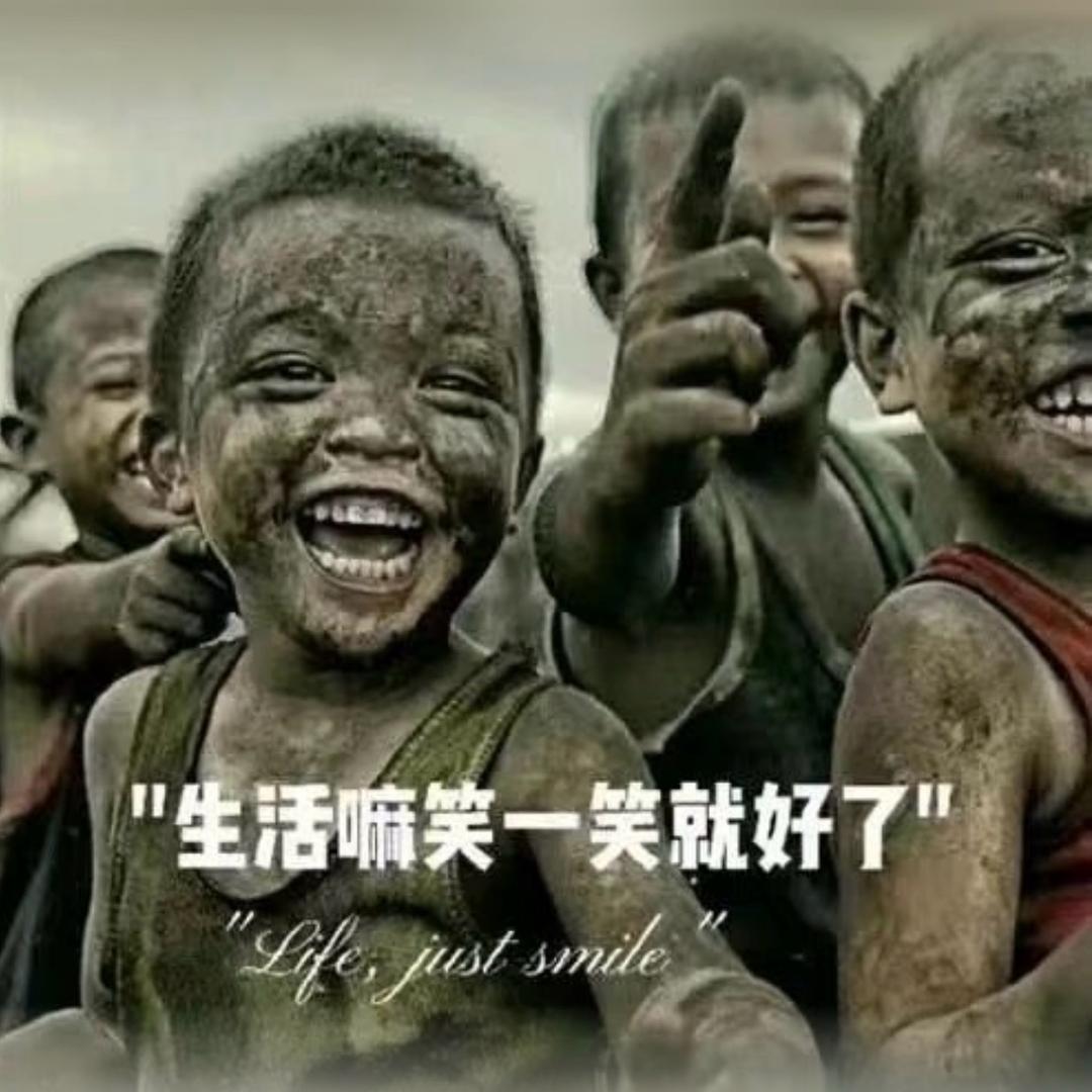 马爸爸