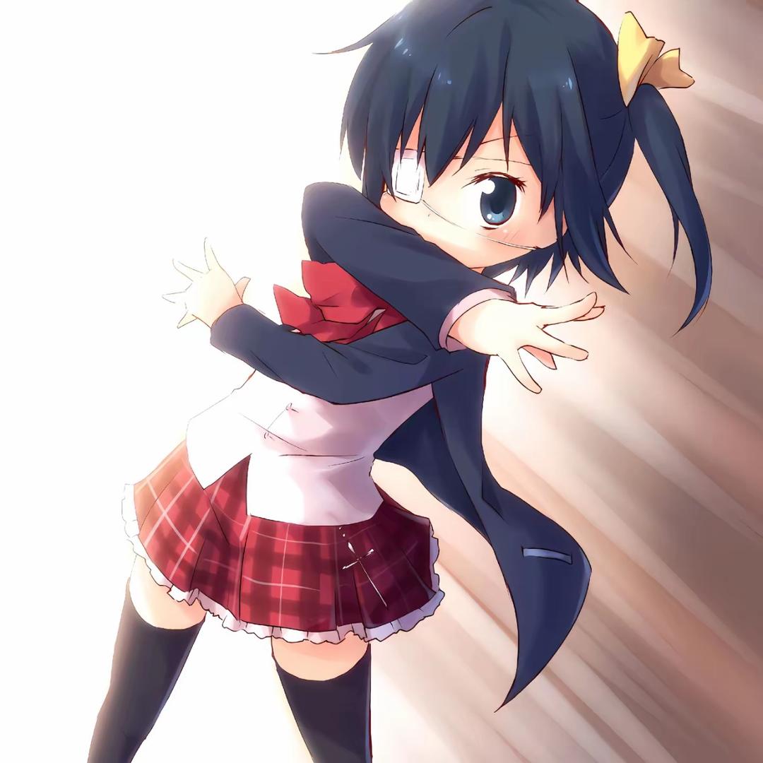 纯