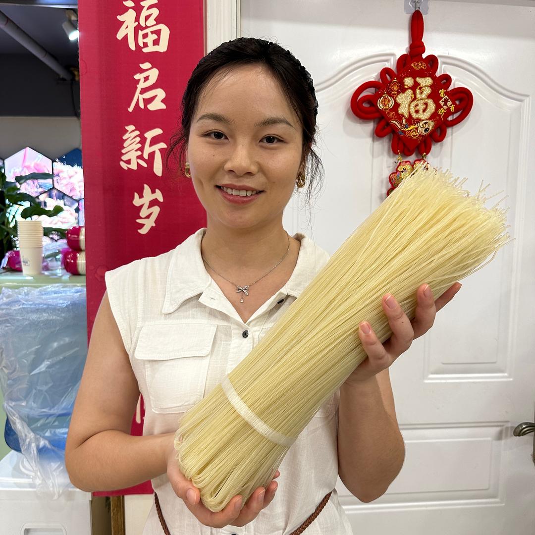 娟姐的米线
