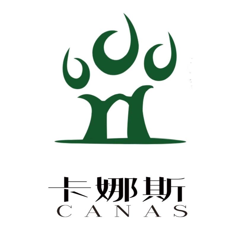 卡娜斯 美式标杆