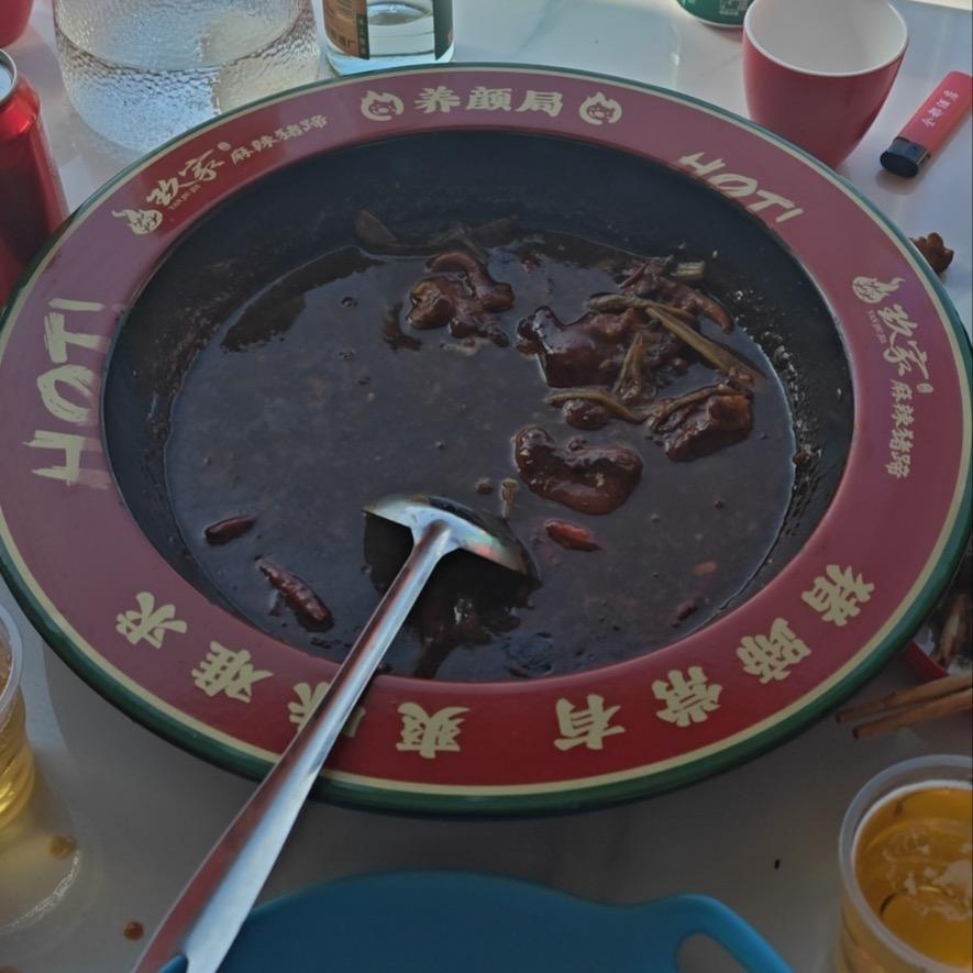 我命由我不由天🤣