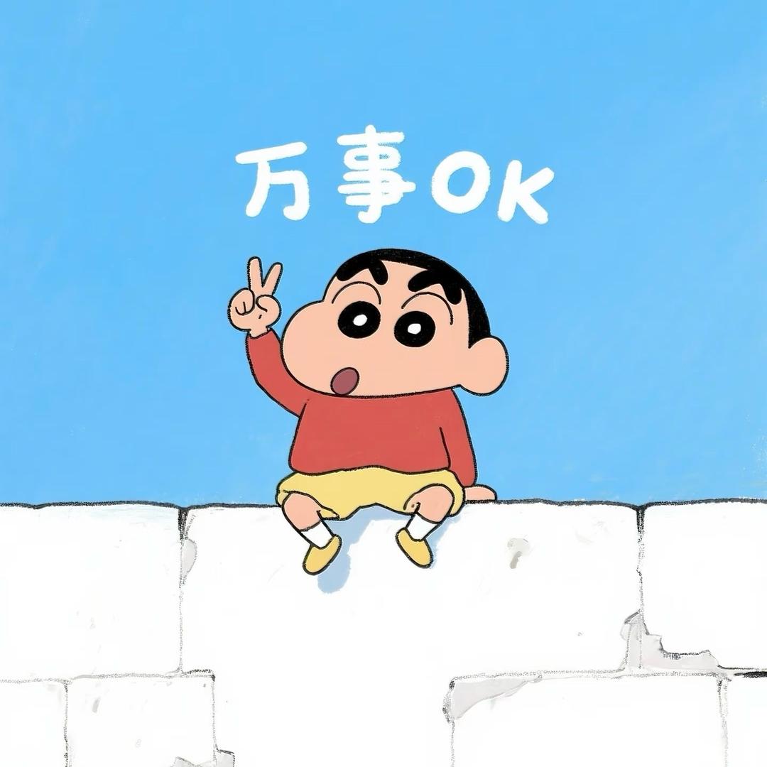 熊孩子超会吃
