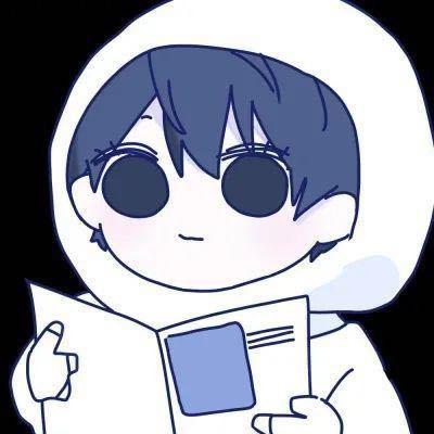 安乐。
