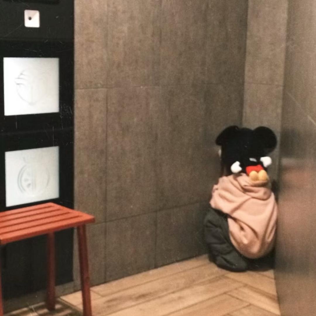 瓜