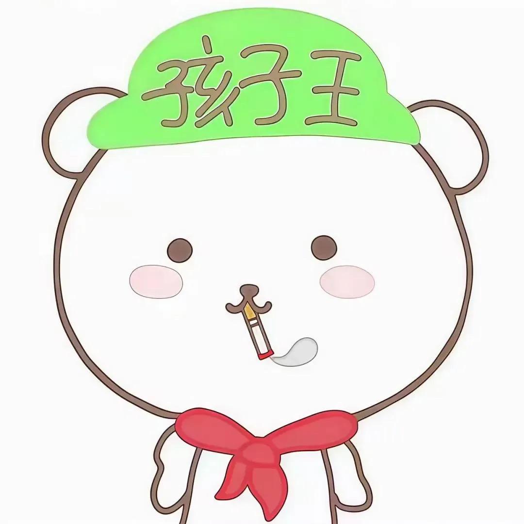 老公跟小三离家出走的那个雨夜