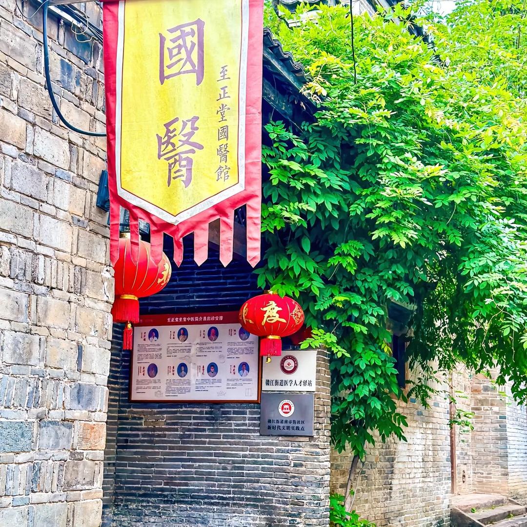 肠胃陳老师（泰和顺）
