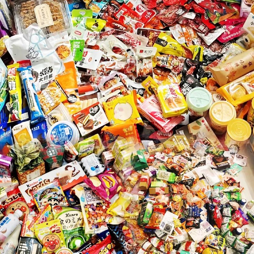 诺甚专营店专场