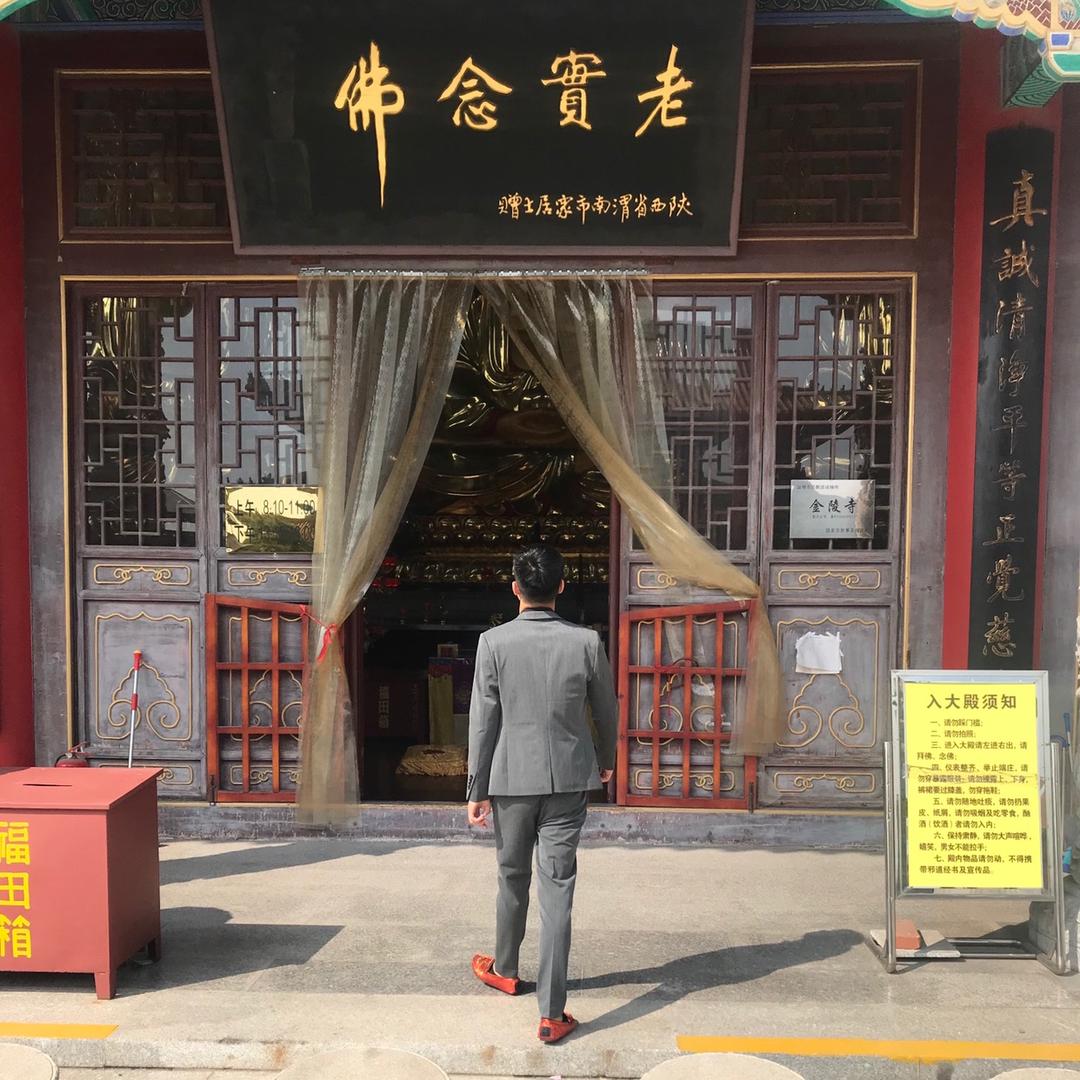 喻辉