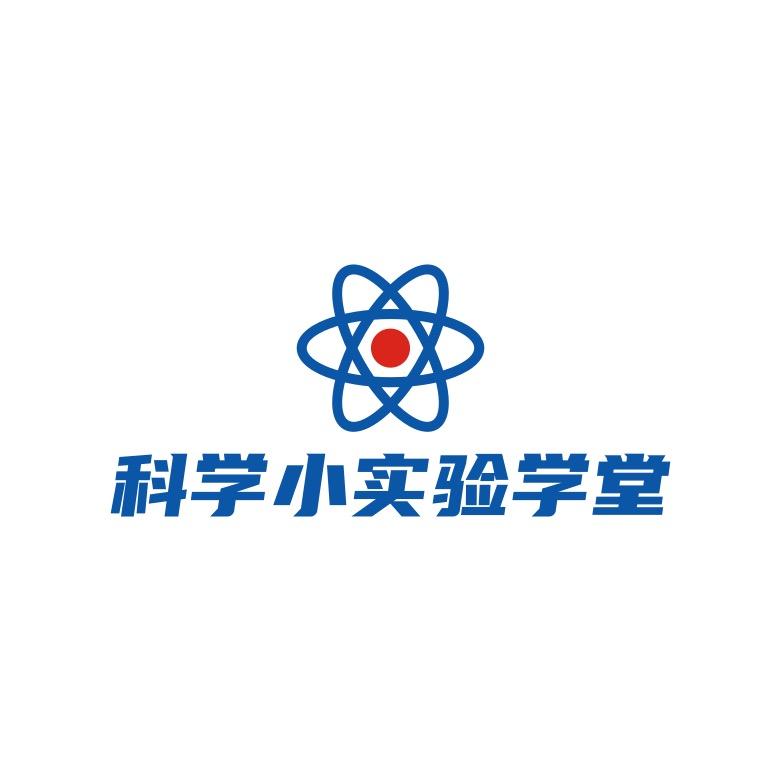 科学小实验学堂