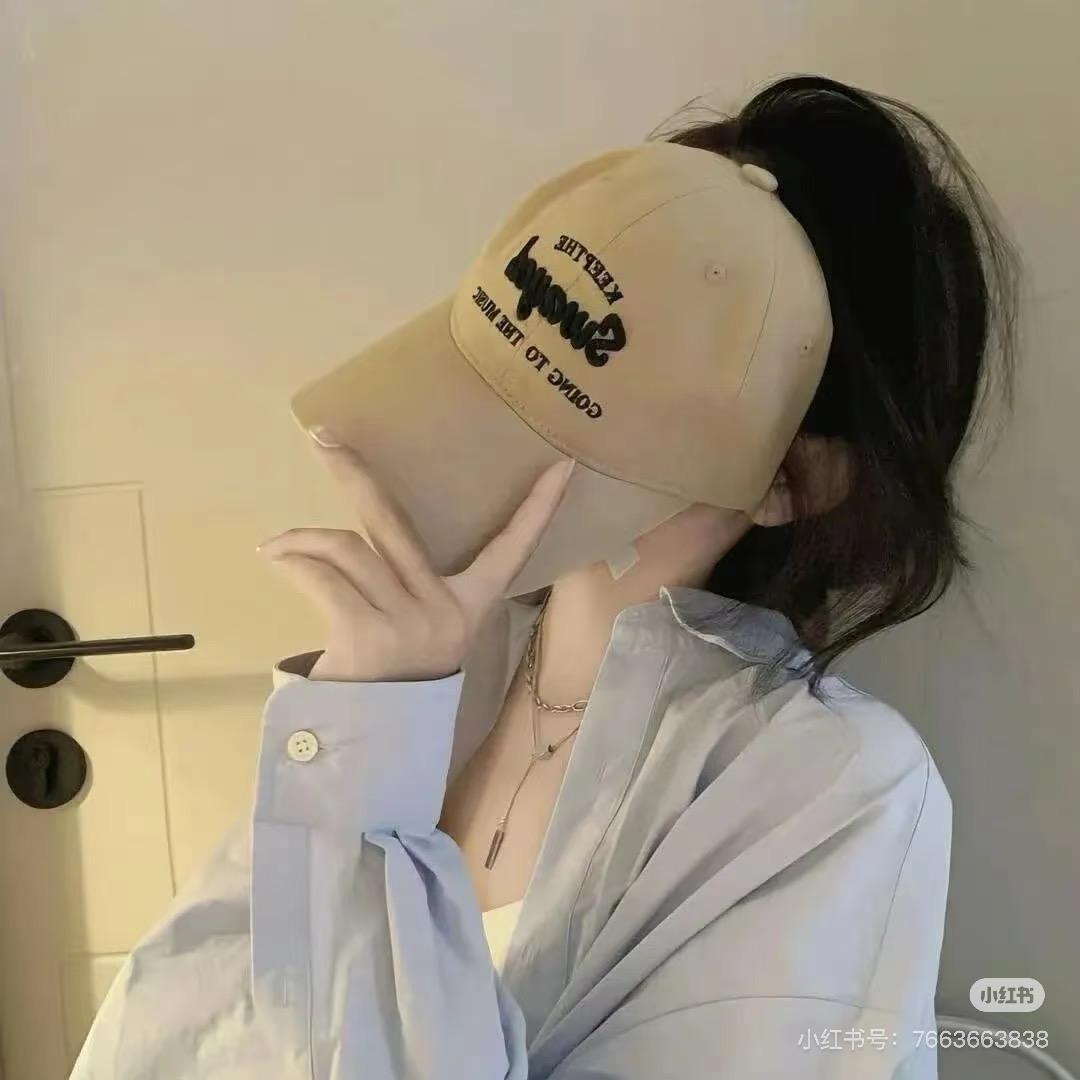 嘉丽