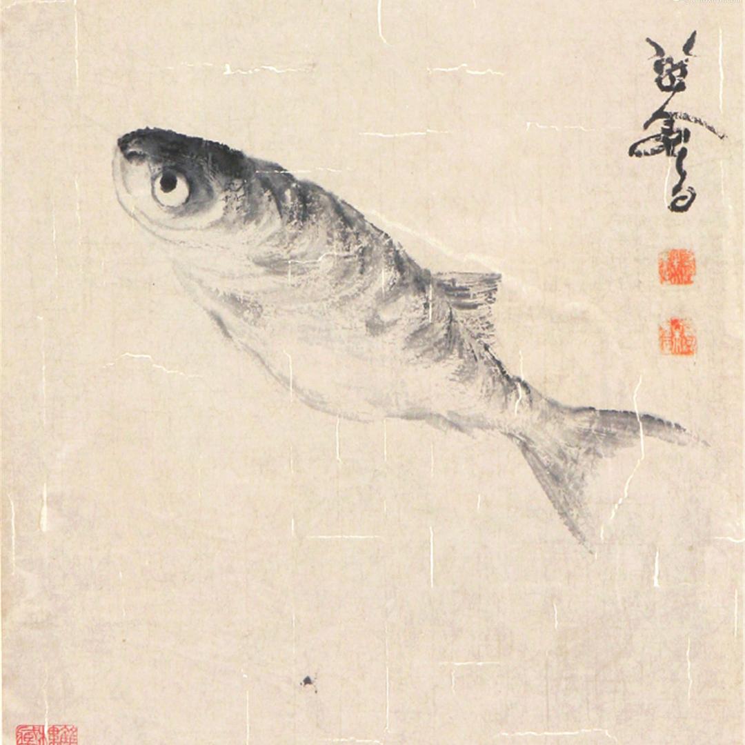 Big Fish