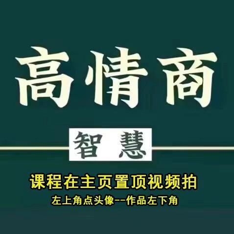 沐沐❤️碪（课程在置顶作品拍）