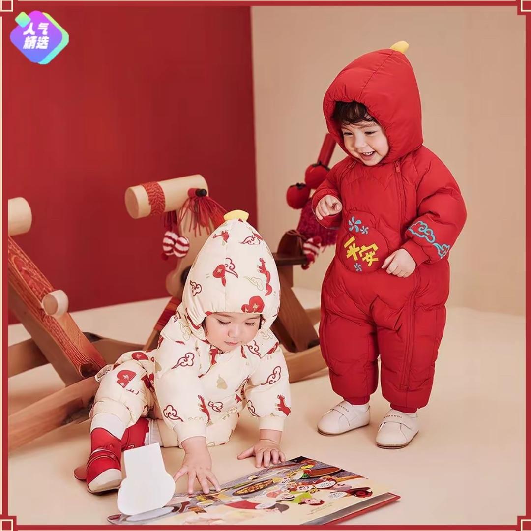 balaa羽绒服甄选仓号