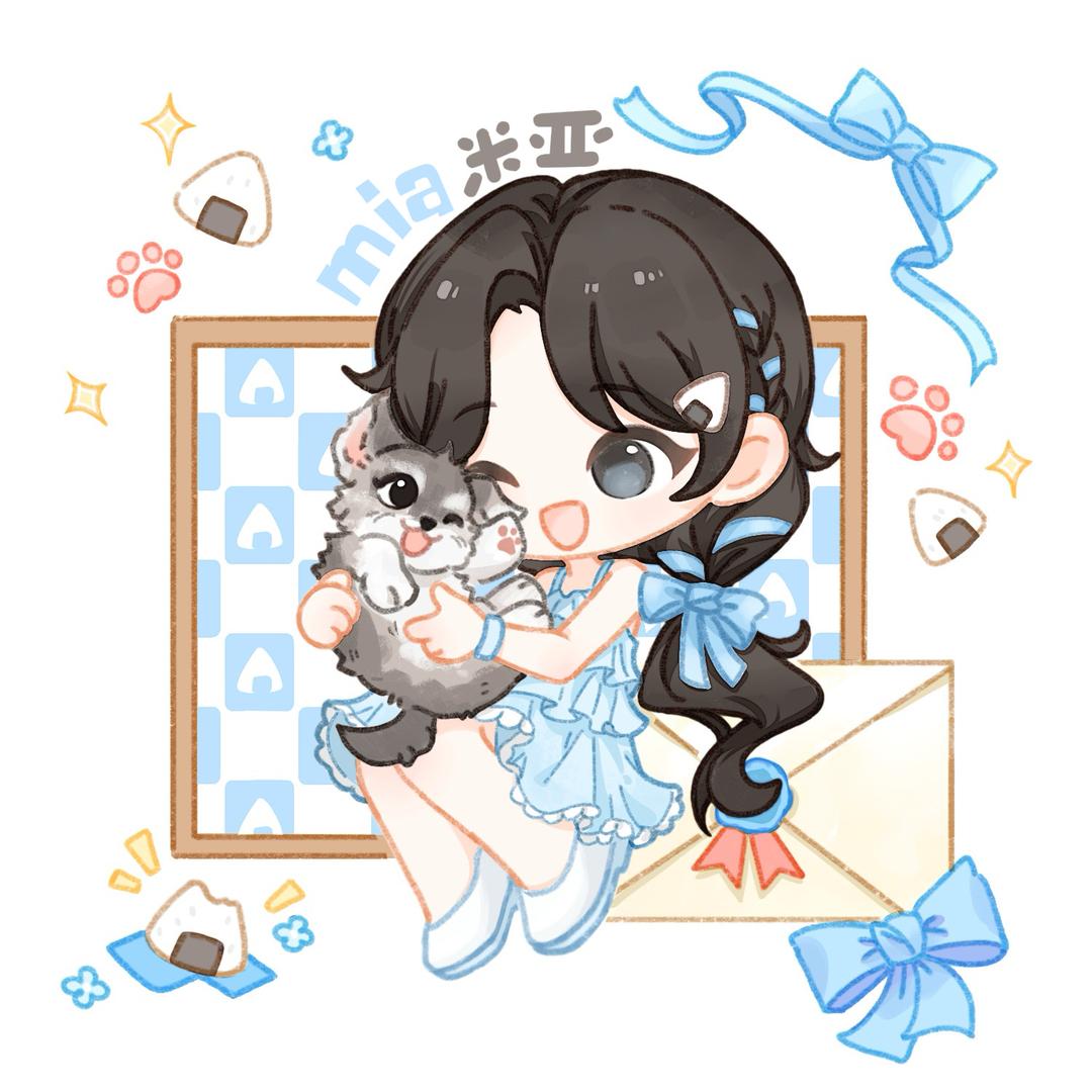 米亚🍙Mia