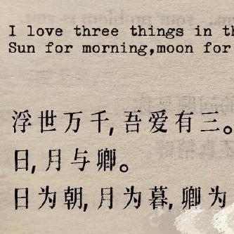 爱唱歌的小熊